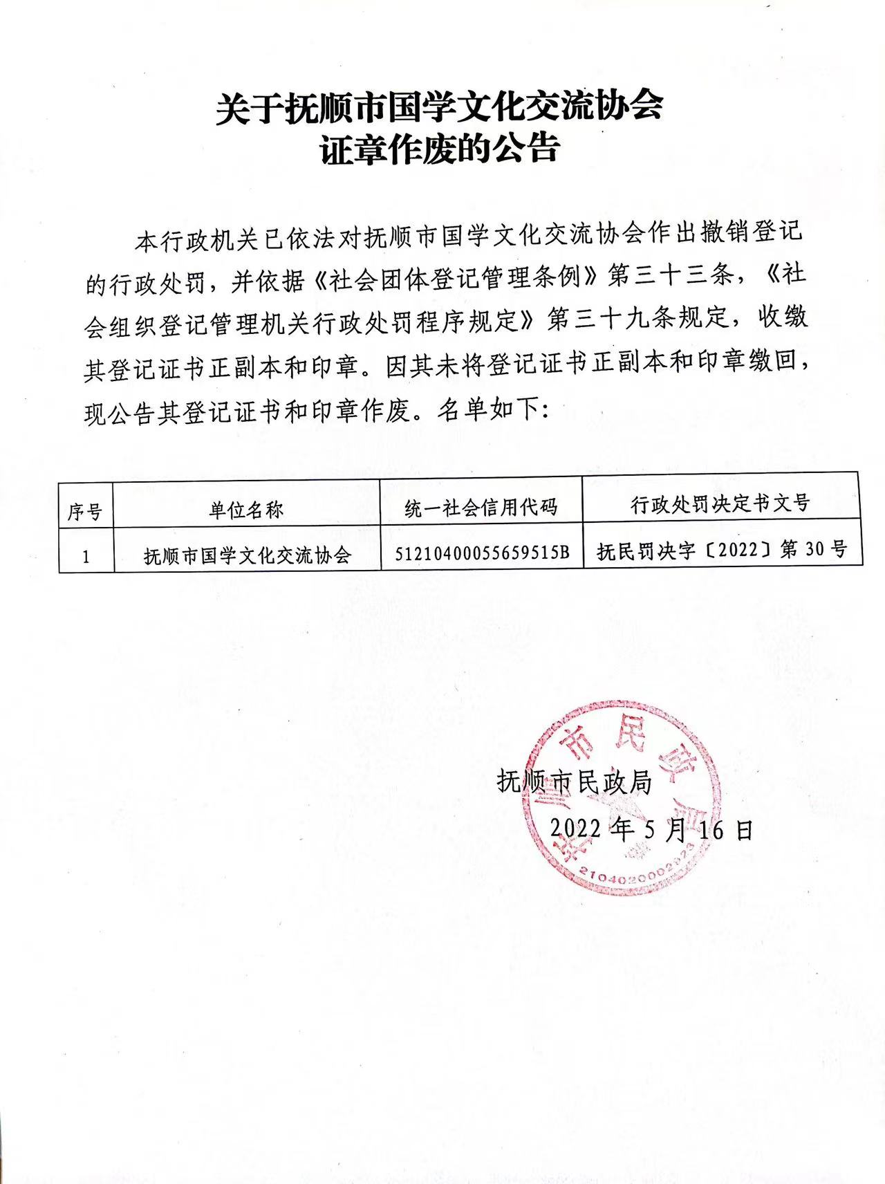 3aac2e46e0464dffe84ede8ab6143b1.jpg