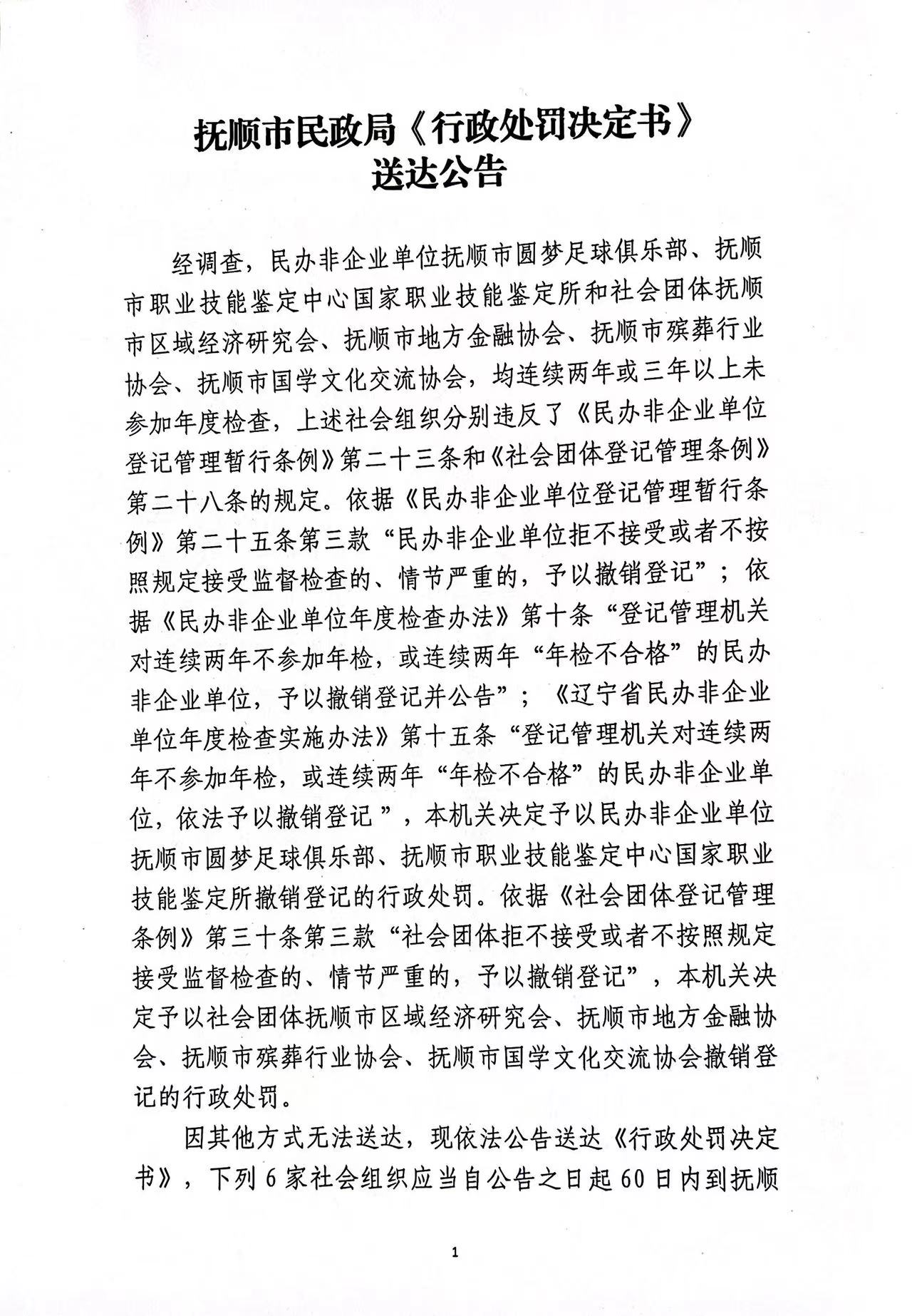 1482a65b89aceac637eb03e9e3341b0.jpg