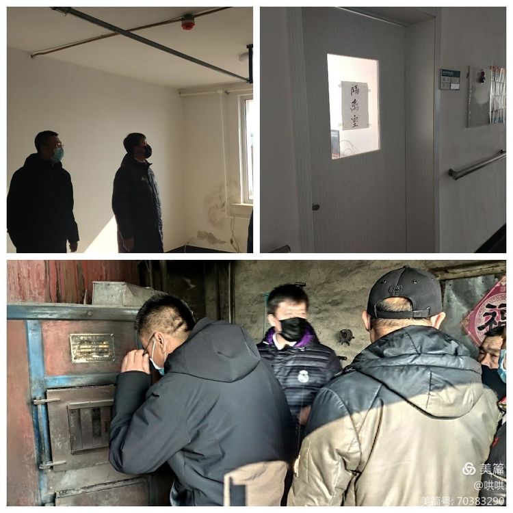 微信图片_20210210102647.jpg