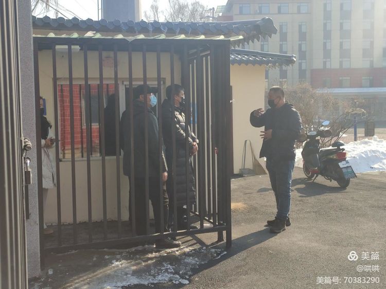 微信图片_20210210102651.jpg