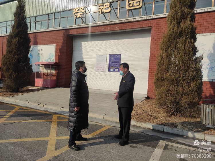 微信图片_20210210102654.jpg