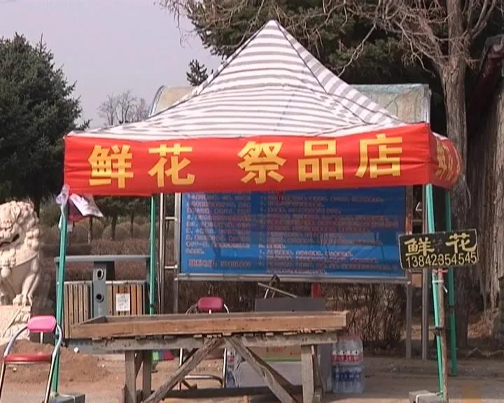 微信图片_20210402085107.jpg