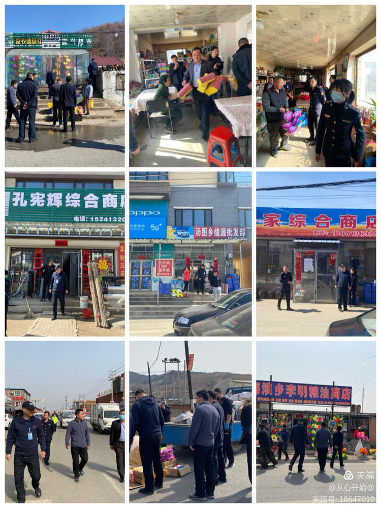微信图片_20210402111056.jpg