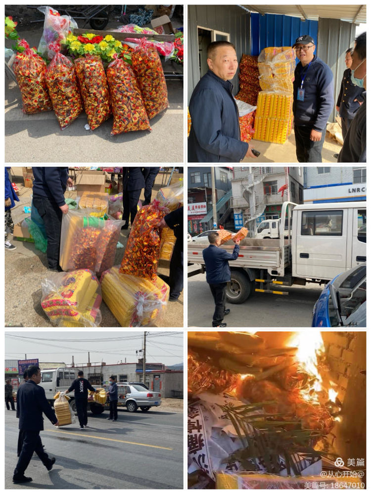 微信图片_20210402111102.jpg