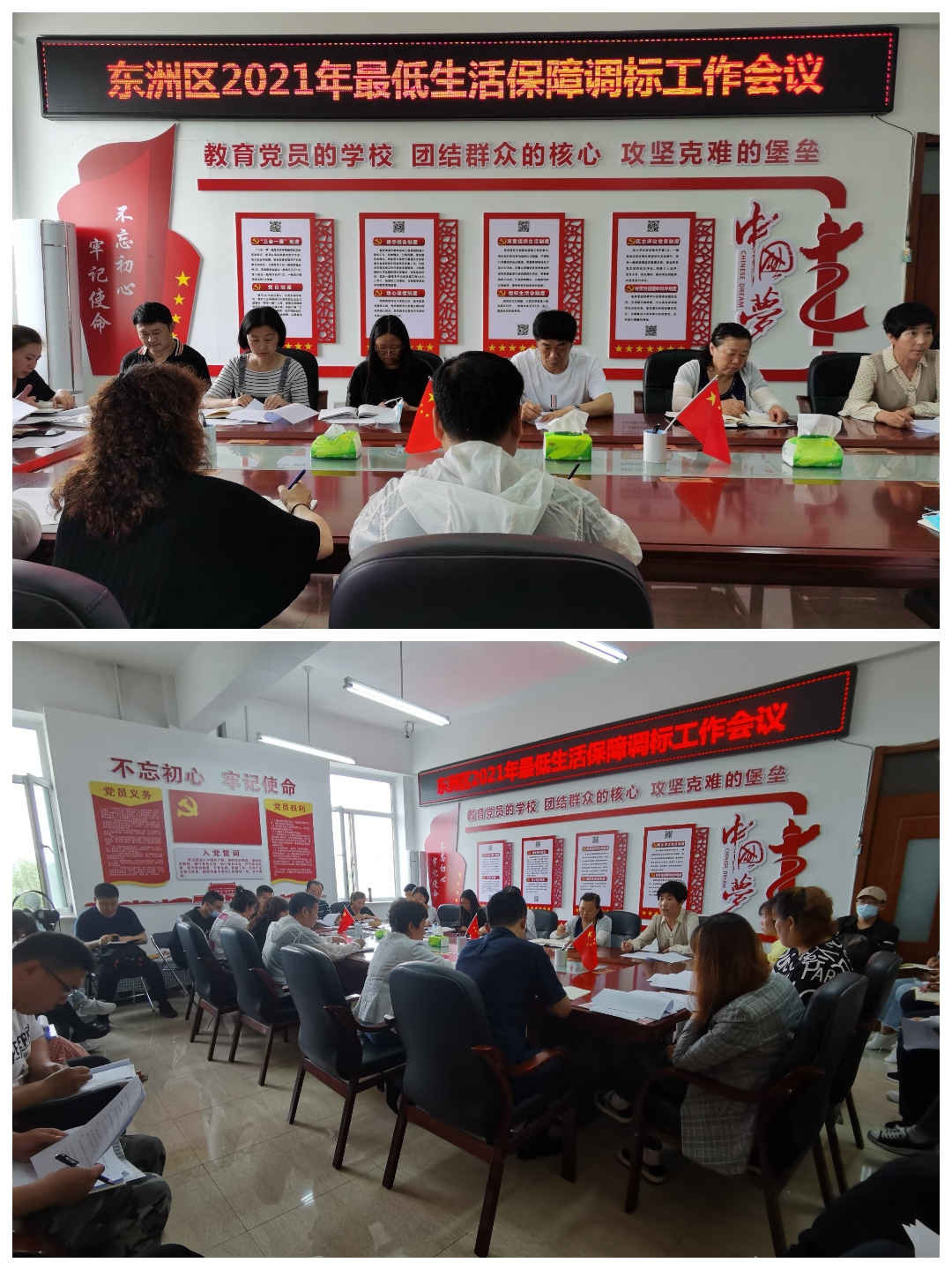 微信图片_20210615163350.jpg