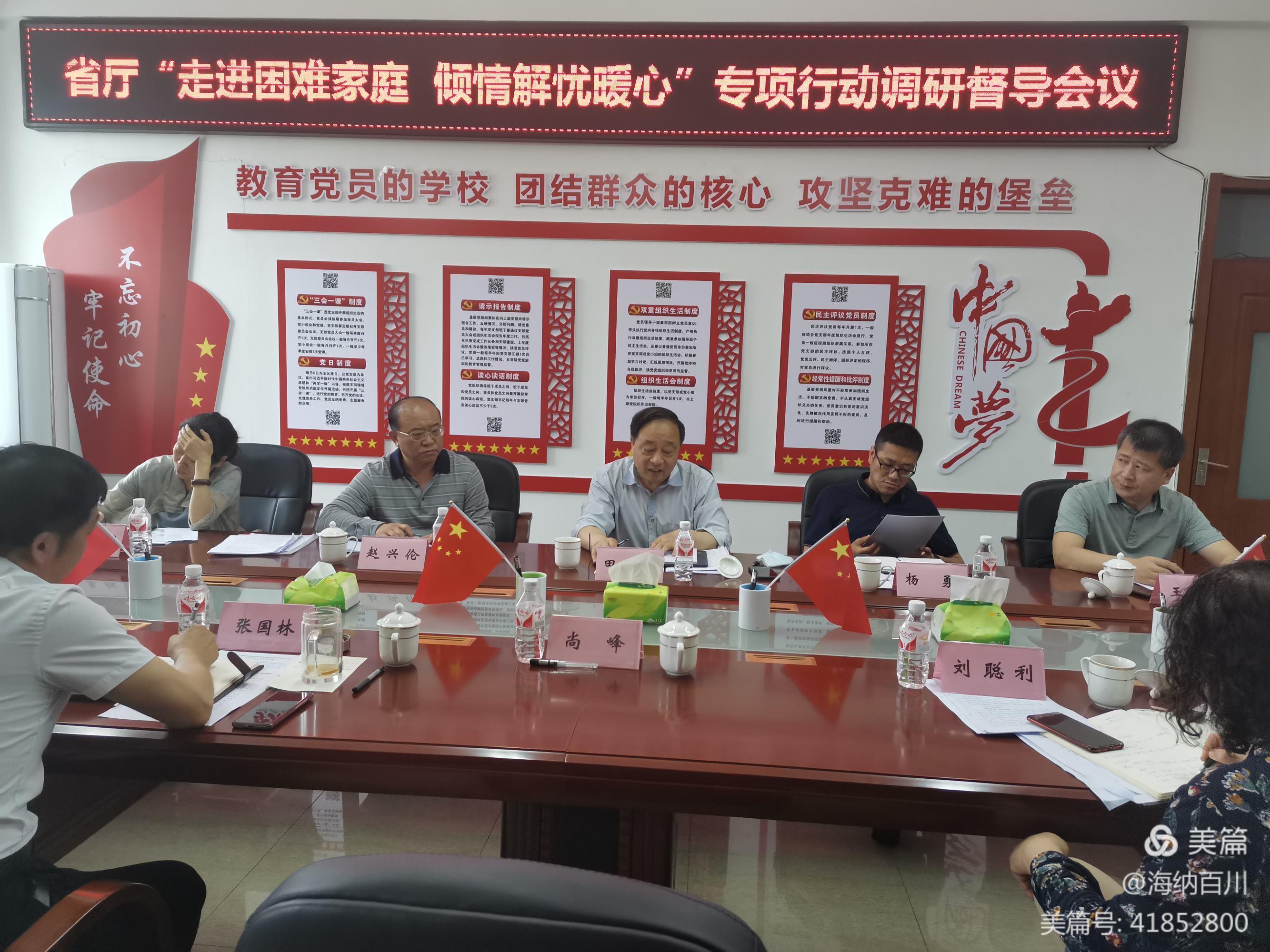 微信图片_20210615163820.jpg