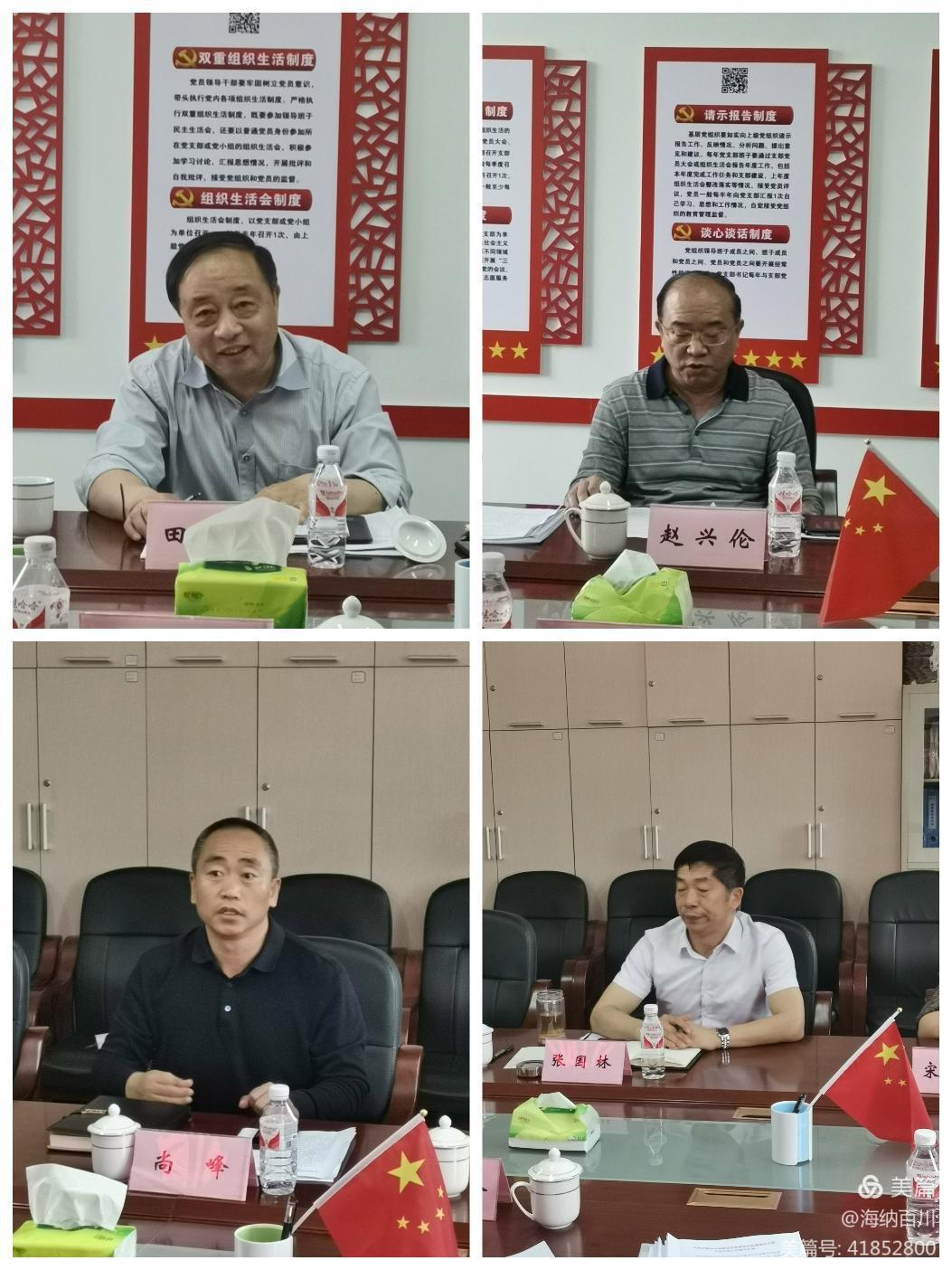 微信图片_20210615163833.jpg