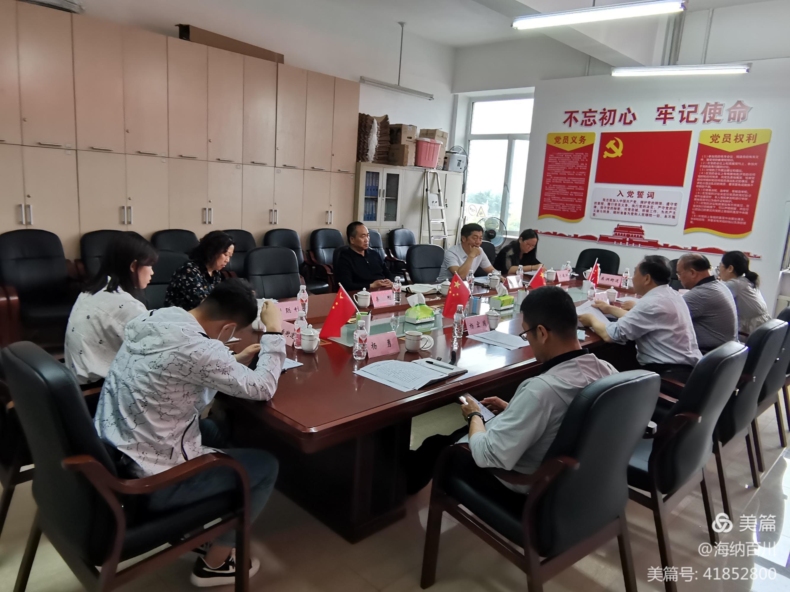 微信图片_20210615163843.jpg