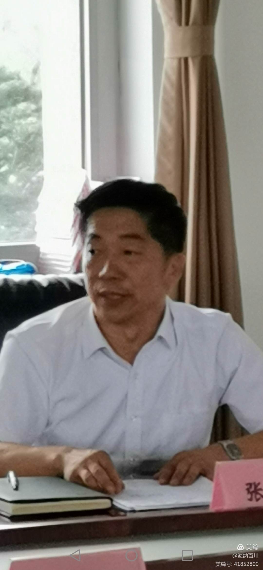 微信图片_20210615163854.jpg