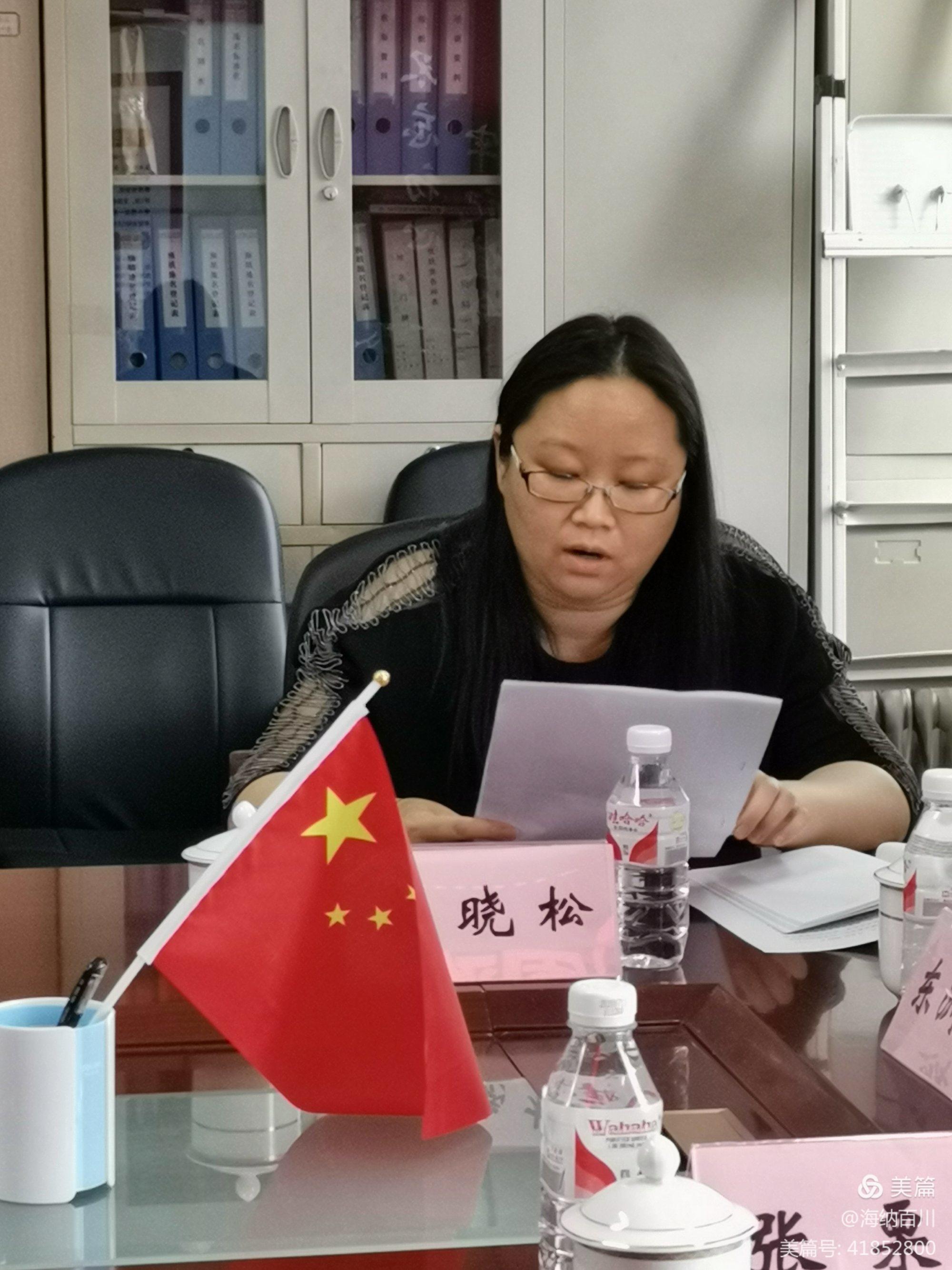 微信图片_20210615163908.jpg