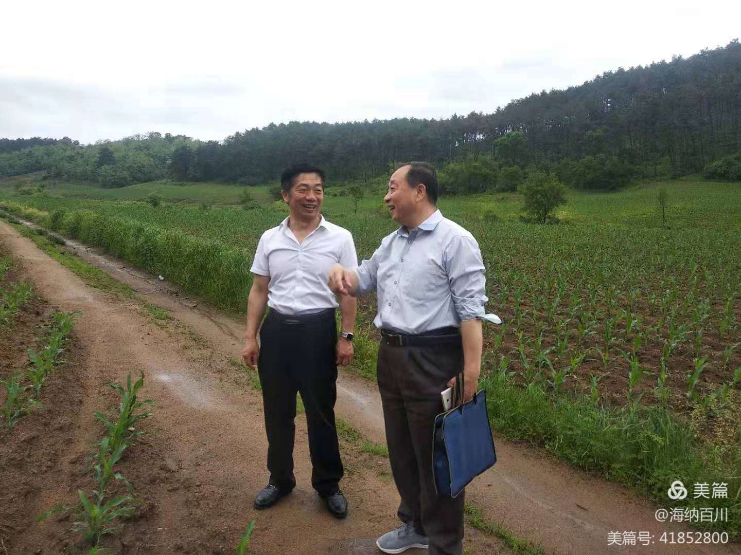 微信图片_20210615163952.jpg