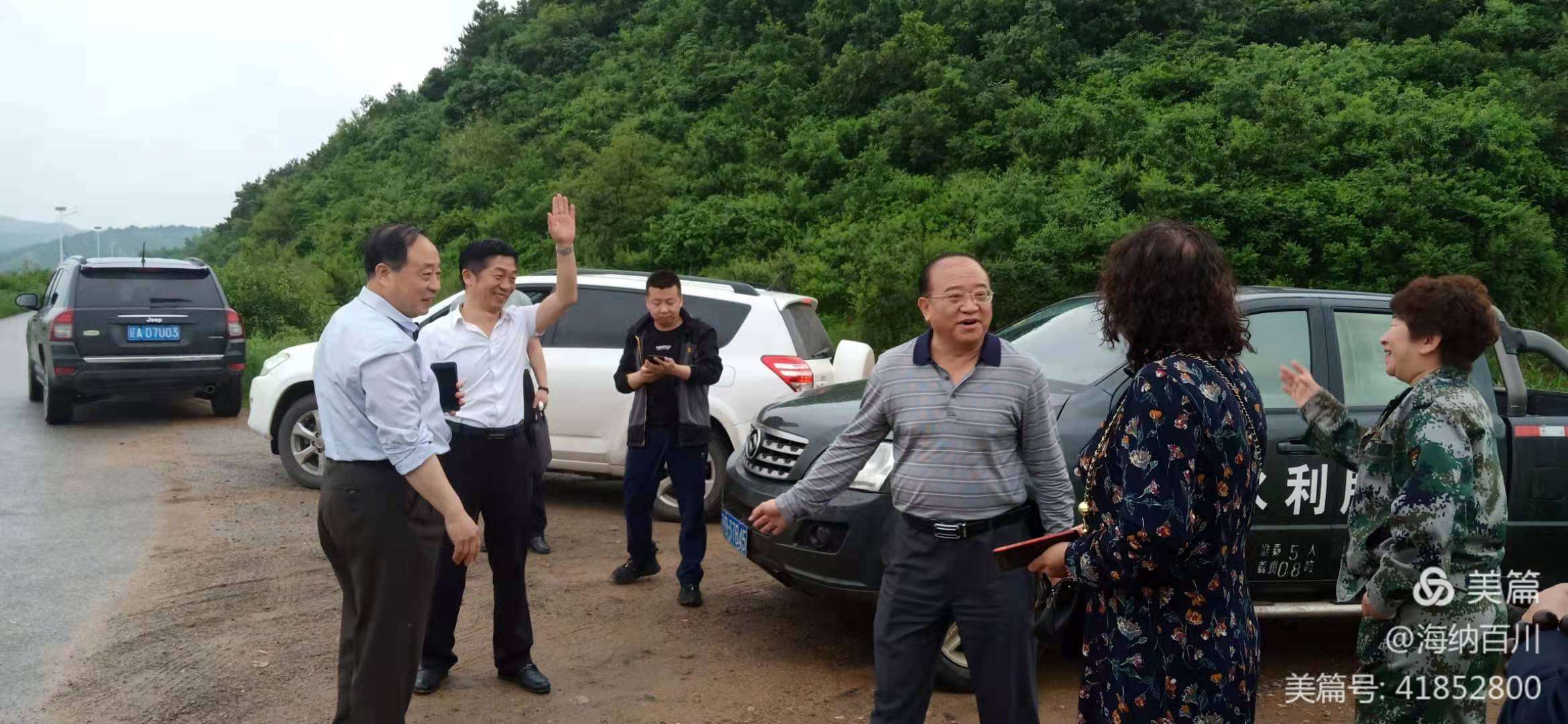 微信图片_20210615164034.jpg